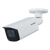 Professional Series 2.0MP WDR Vari-Focal Motorised HDCVI Bullet